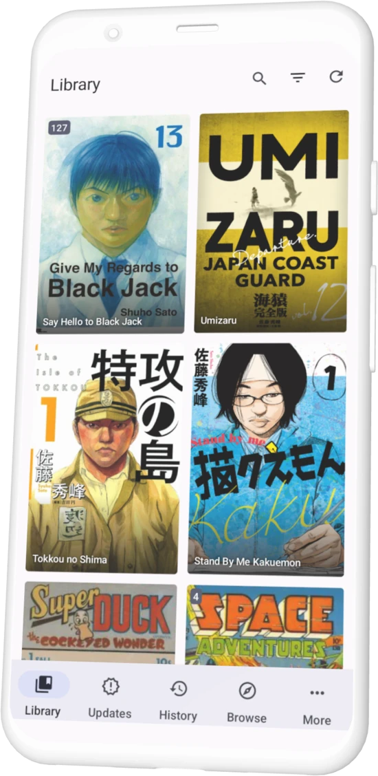 Sugoi Library Tab Dark